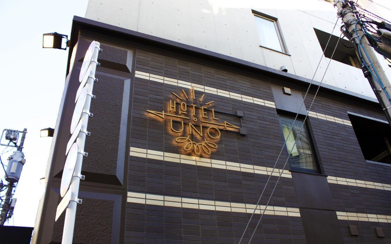 Uno Ueno Hotel Tokio Buitenkant foto